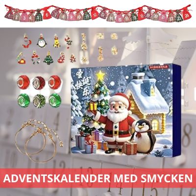 Adventskalender med smycken - Julkalender och smyckeskalender