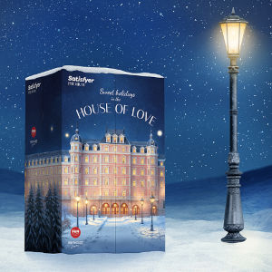 Julkalender 2025 - Erotisk kalender från Satisfyer